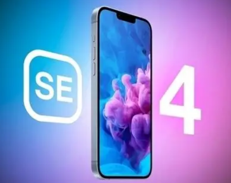 临江苹果SE屏幕维修分享小屏iPhoneSE4值得买吗 