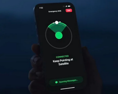 临江Apple服务中心分享iPhone卫星通信服务有什么用