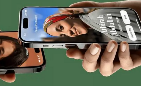 临江苹果维修网点如何关闭iOS17中的NameDrop功能 
