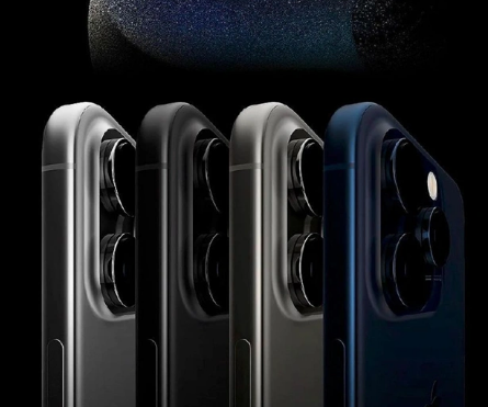 临江苹果售后维修店分享iPhone15系列是否升级至8GB内存 