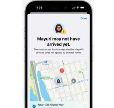 临江临江苹果维修服务分享iOS17信息APP做了哪些改进