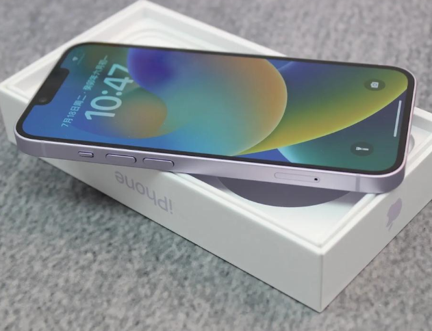 临江iPhone14闪光灯维修分享如何解决苹果14闪光灯故障问题 