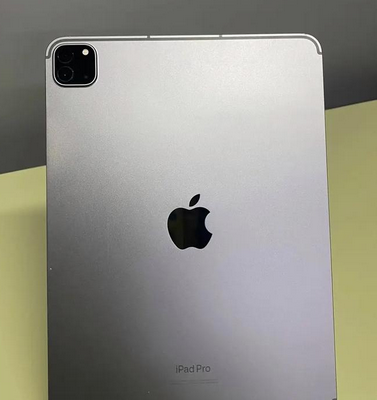 临江ipad维修站分享ipad平板运行缓慢怎么办 